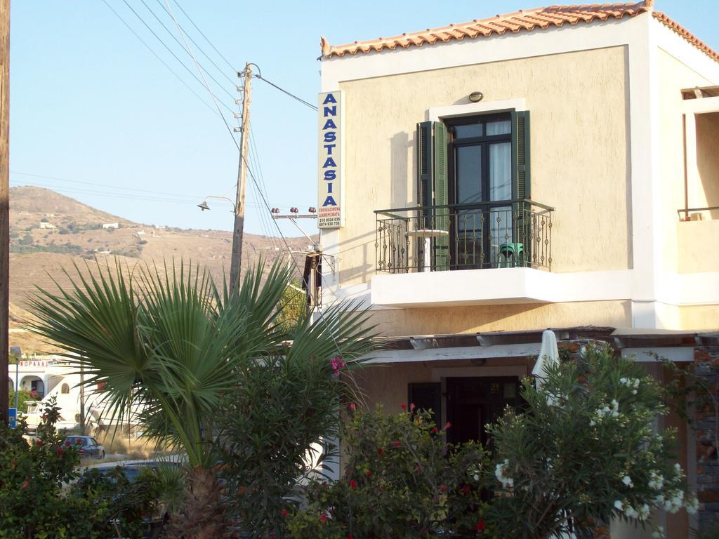Korissia  Anastasia Apartments מראה חיצוני תמונה